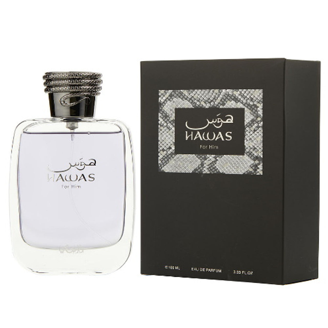 Hawas by Rasasi 3.33 oz EDP for Men