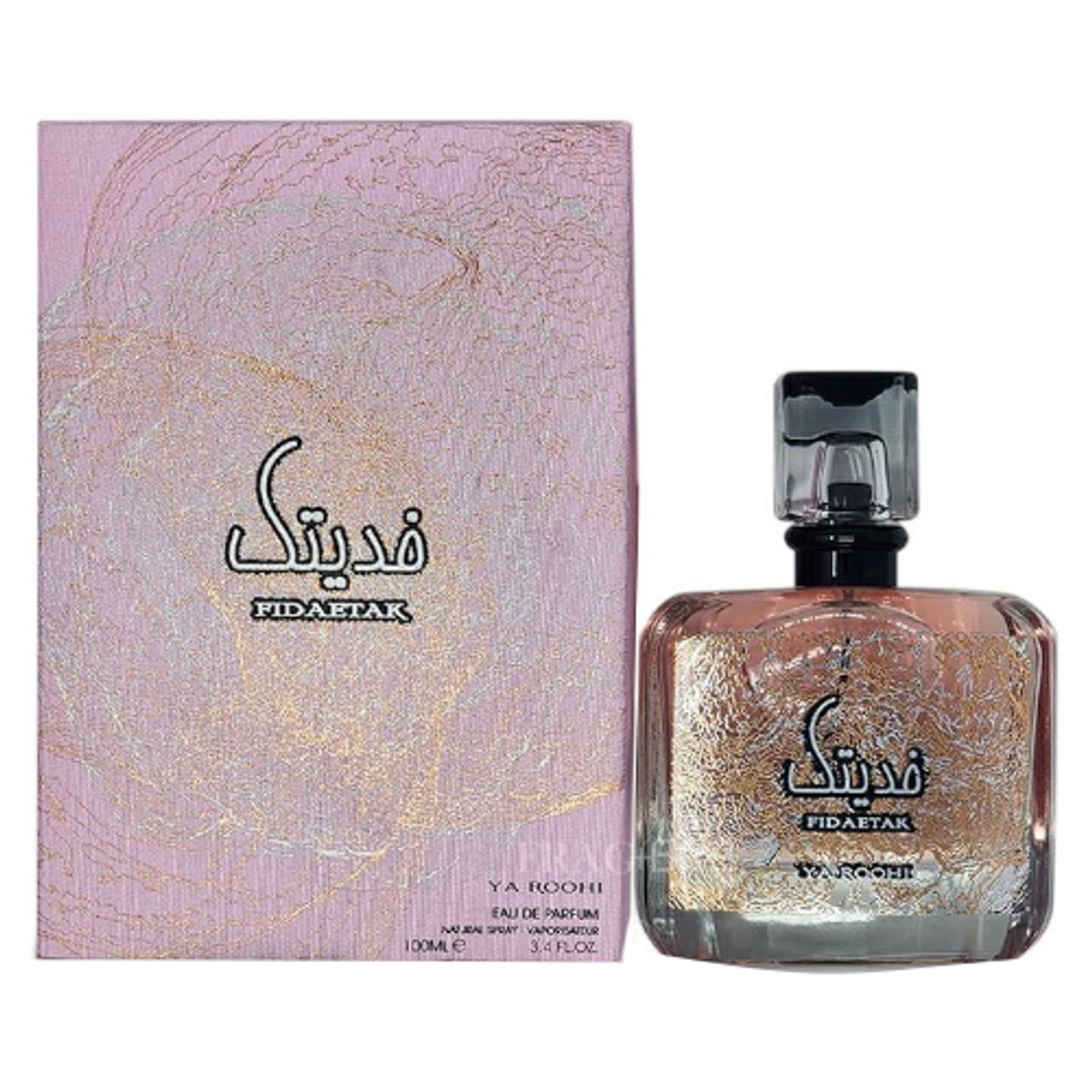 Fidaetak Ya Roohi by Ard Al Zaafaran 3.4 oz EDP for Unisex