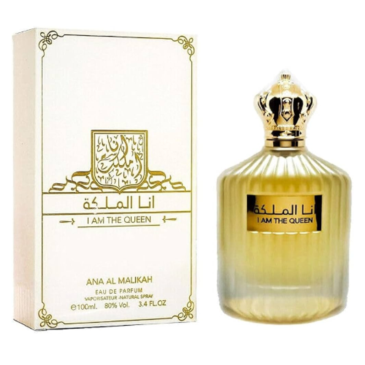 I Am The Queen Ana Al Malikah by Ard Al Zaafaran 3.4 oz EDP for Women